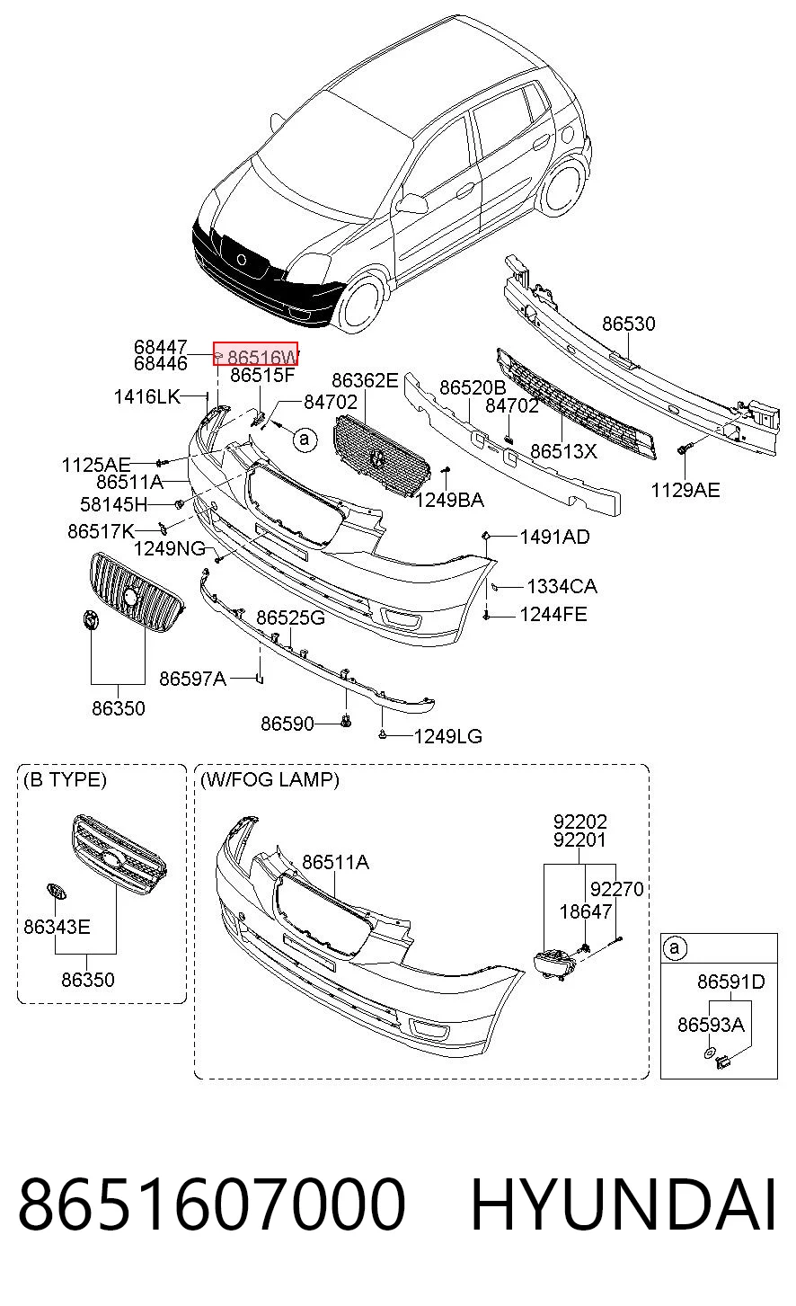 8651607000 Hyundai/Kia
