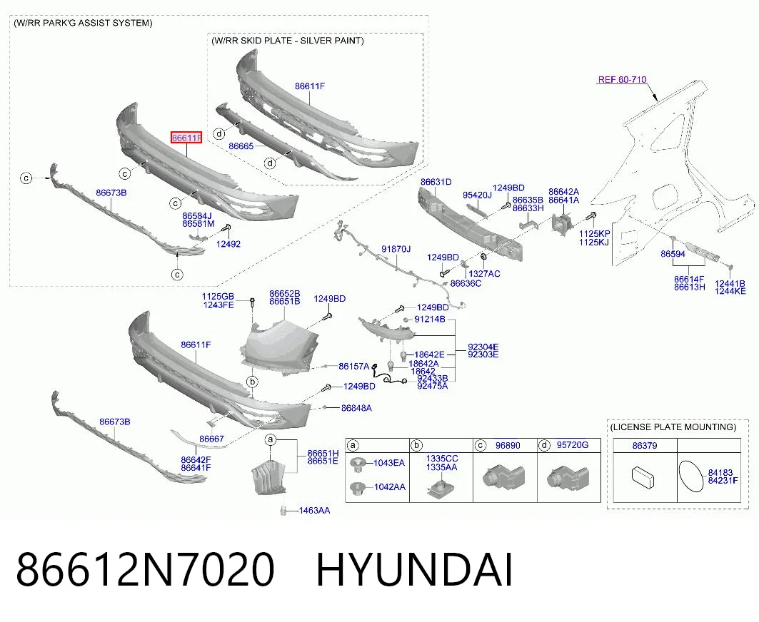86612N7020 Hyundai/Kia
