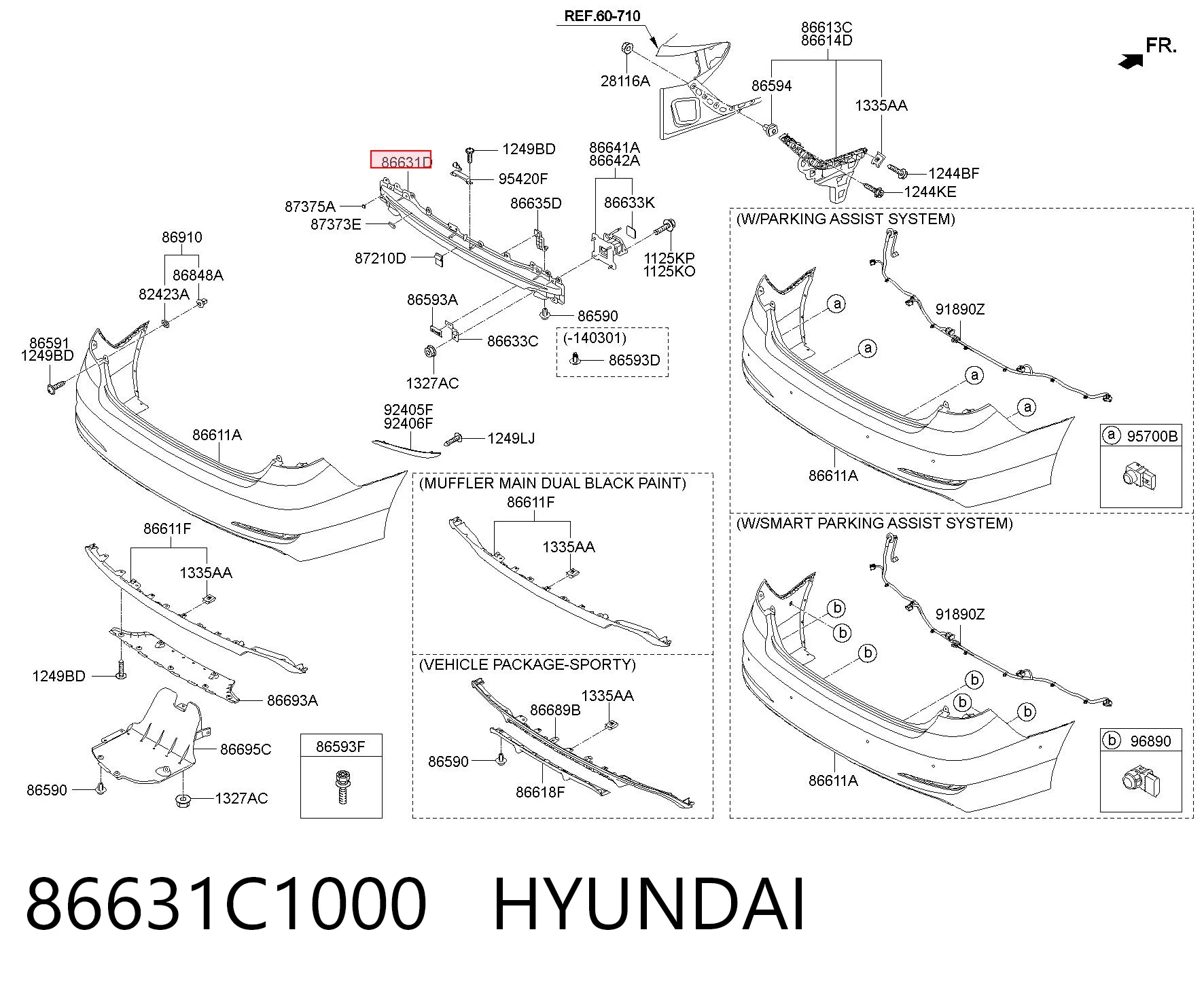 Reforçador do pára-choque traseiro Hyundai Sonata VII LF ao melhor preço