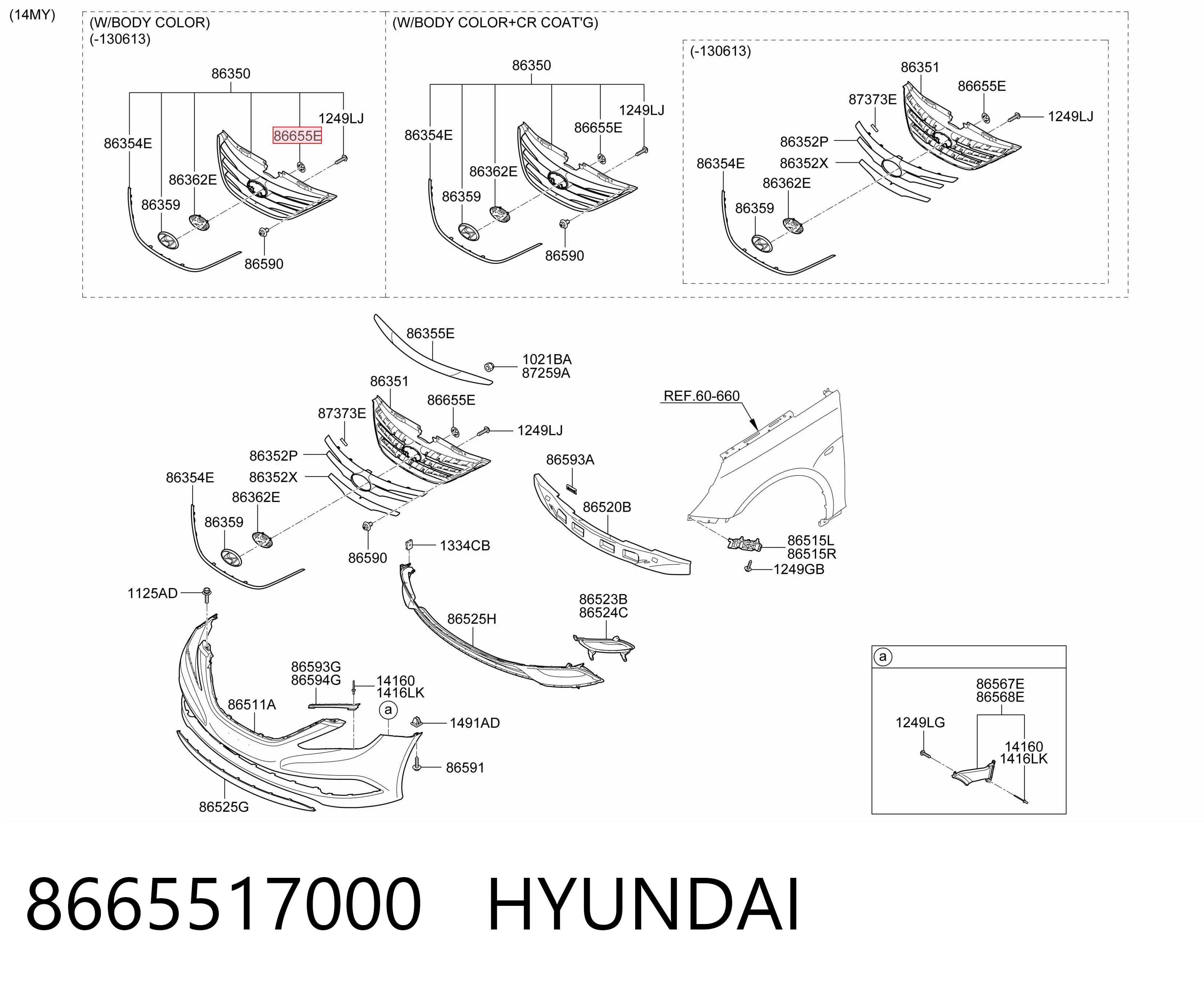 8665517000 Hyundai/Kia 