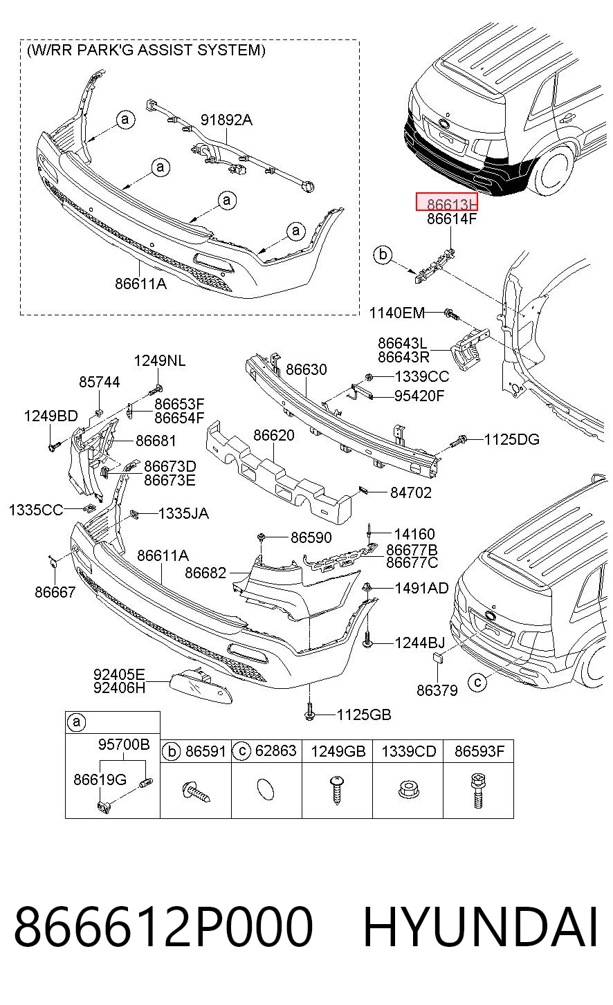 866612P000 Hyundai/Kia