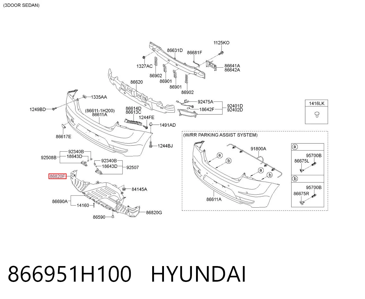866951H100 Hyundai/Kia