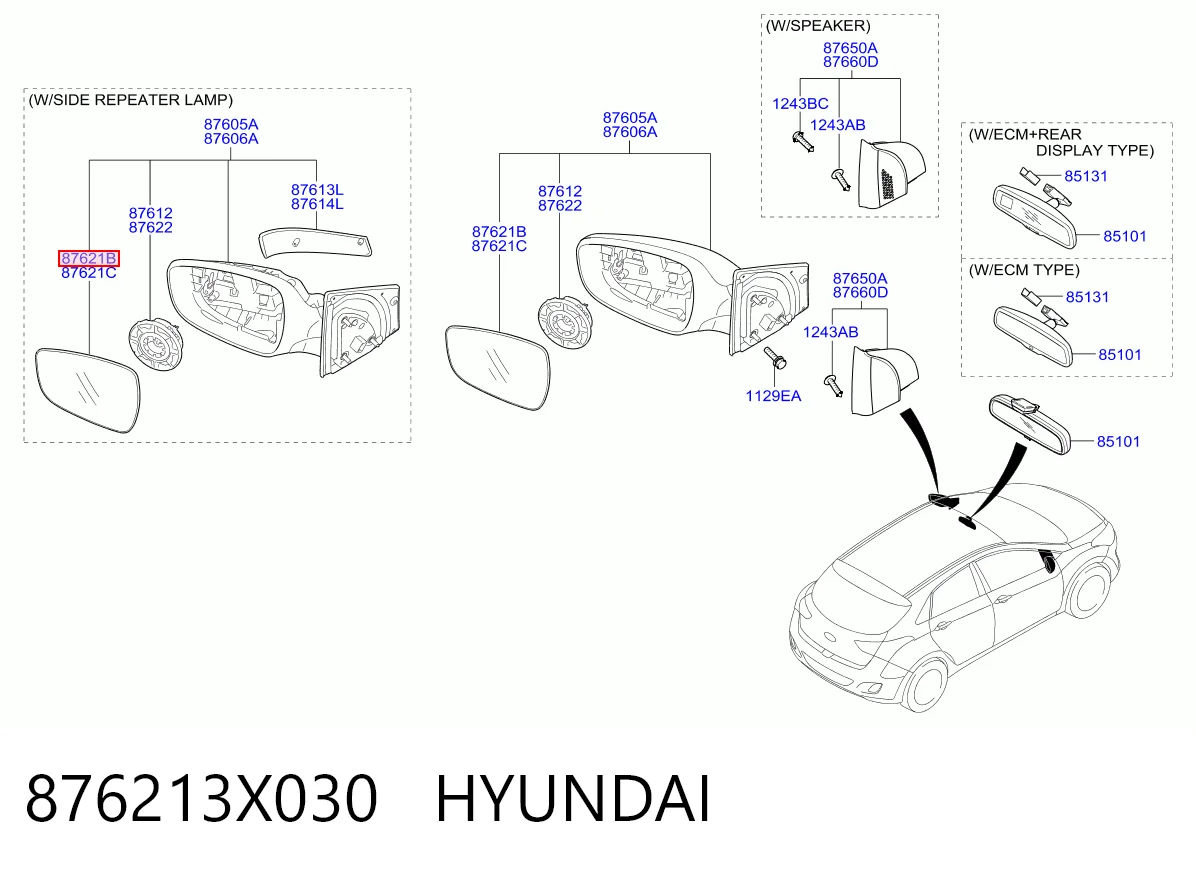 876213X030 Hyundai/Kia Elemento espelhado do espelho de retrovisão direito