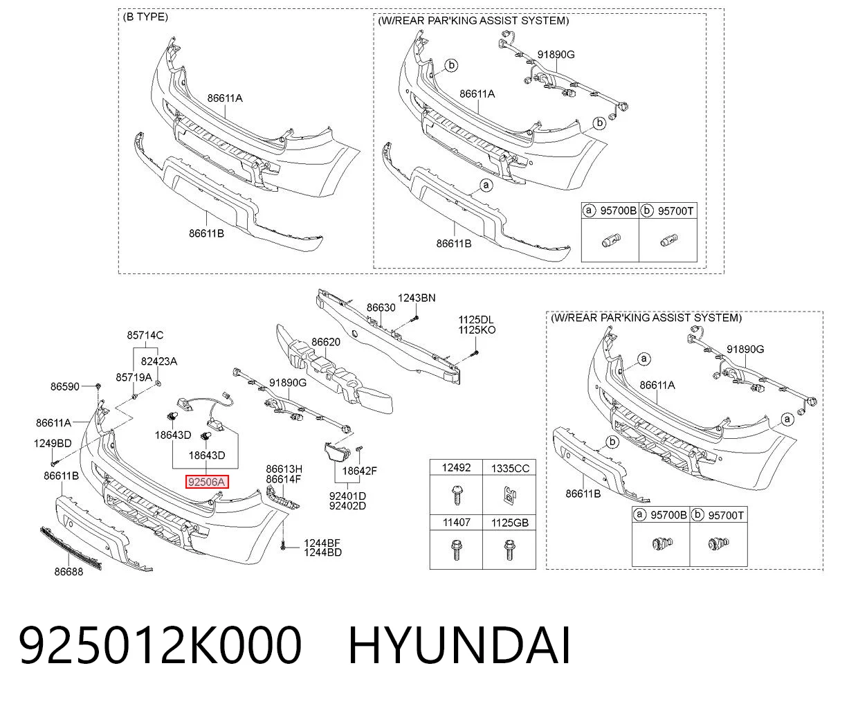 Compre Lanterna da luz de fundo de matrícula traseira KIA Soul 1