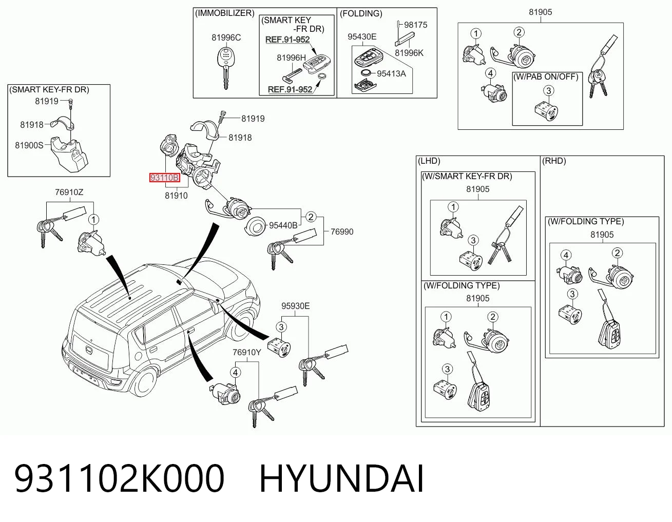 931102K000 Hyundai/Kia