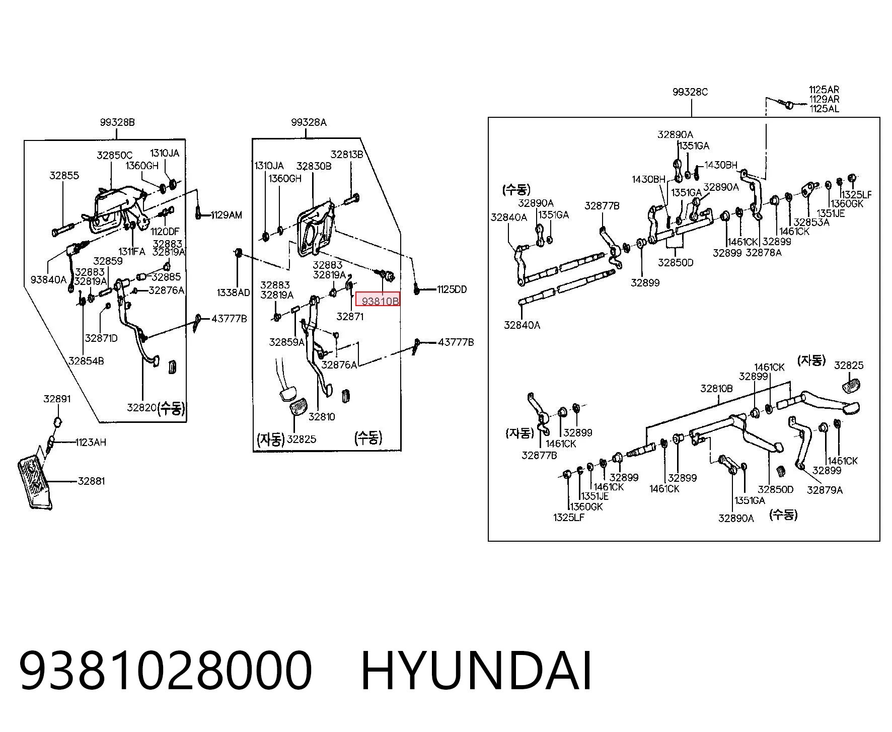 9381028000 Hyundai/Kia