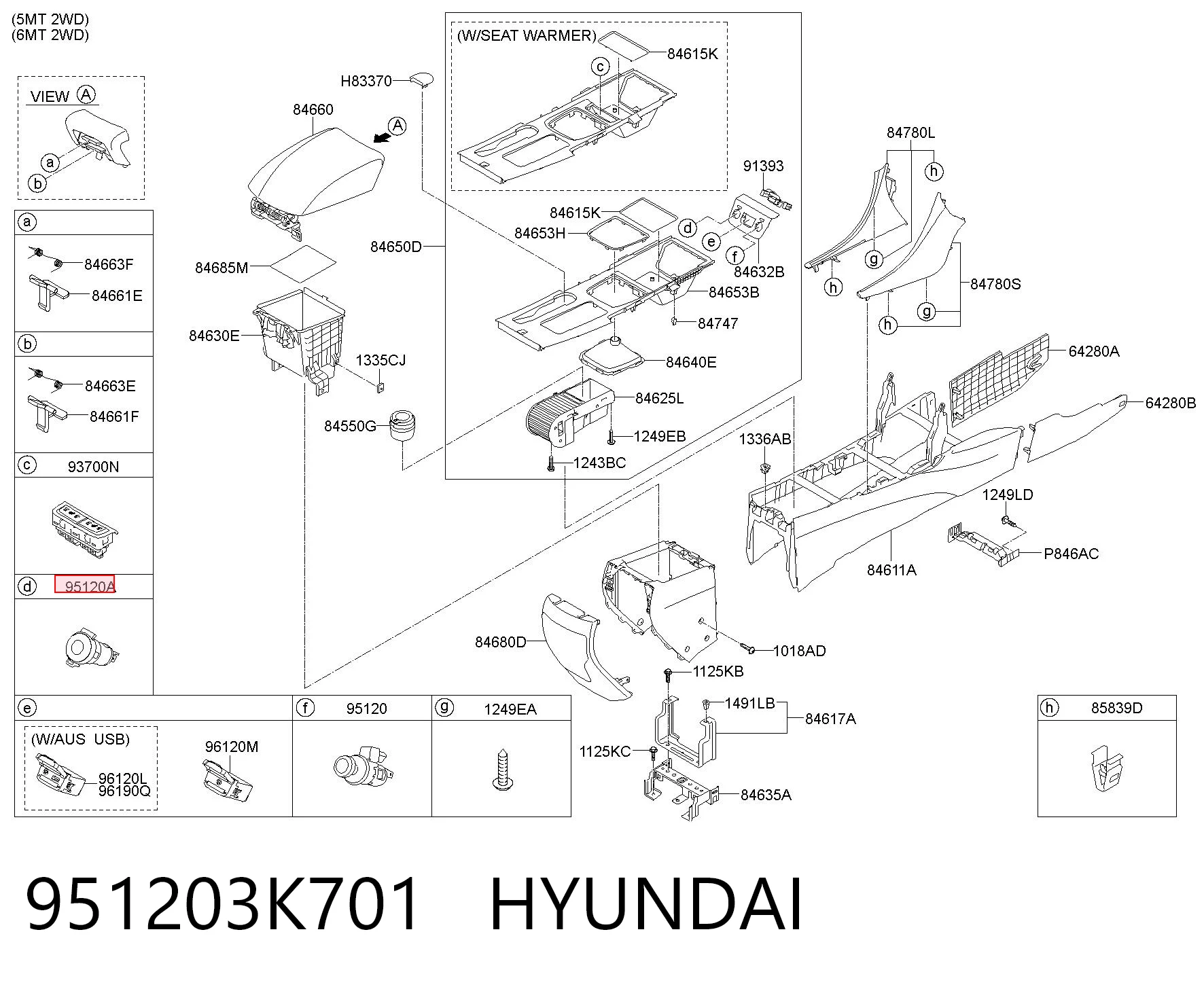 951203K701 Hyundai/Kia Assento (tomada) de acendedor de cigarros
