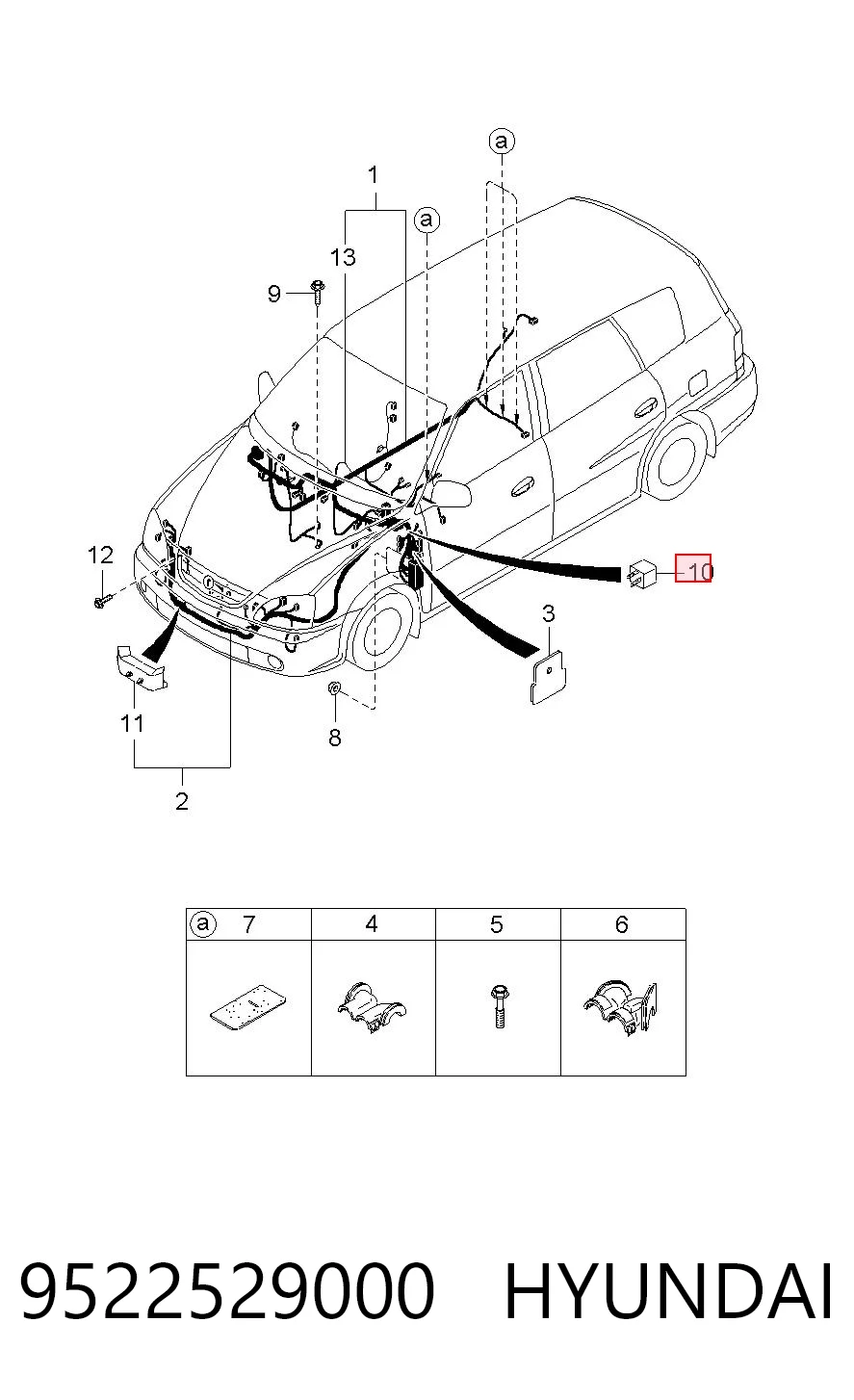 Relê elétrico multifuncional F57B14B192AA VAG