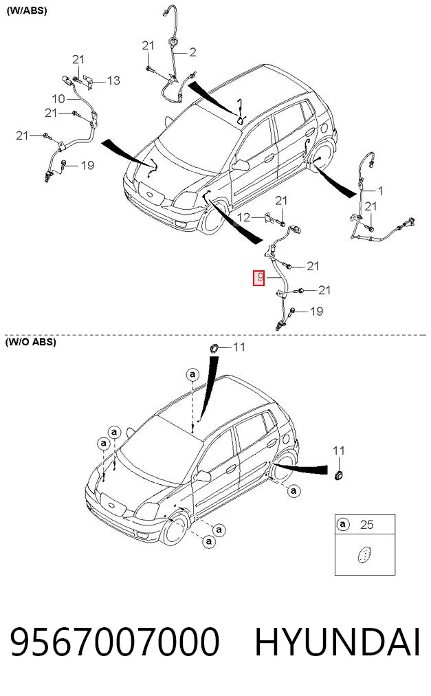 9567007000 Hyundai/Kia