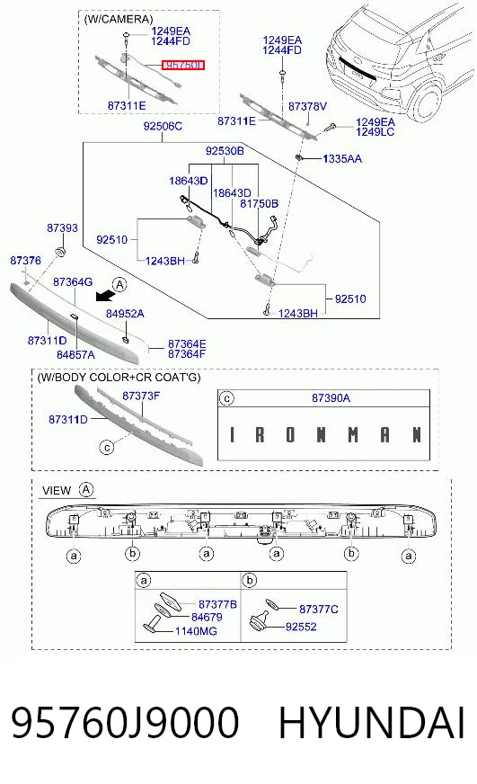 95760J9000 Hyundai/Kia Câmara do sistema para asseguramento de visibilidade