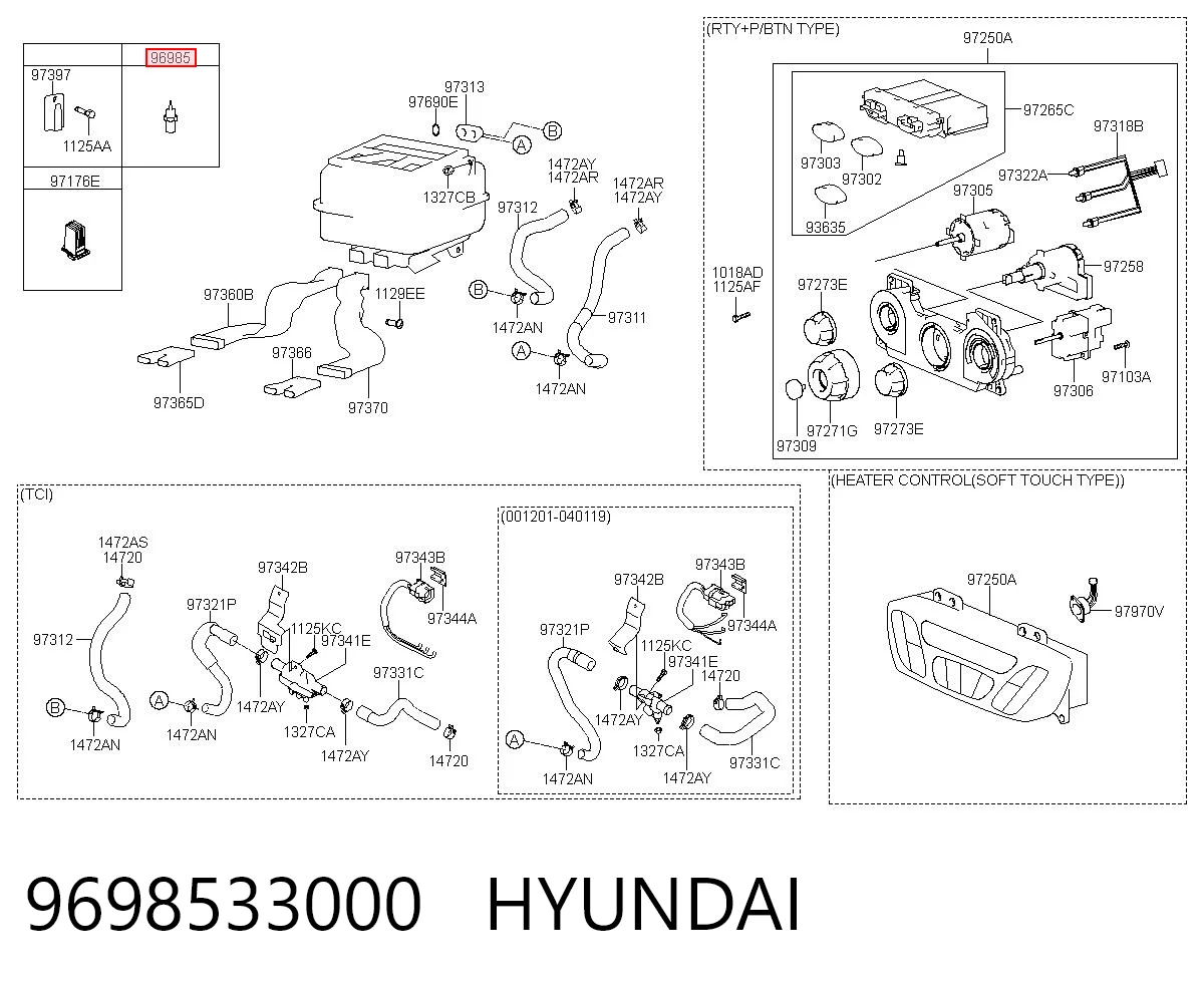9698533000 Hyundai/Kia