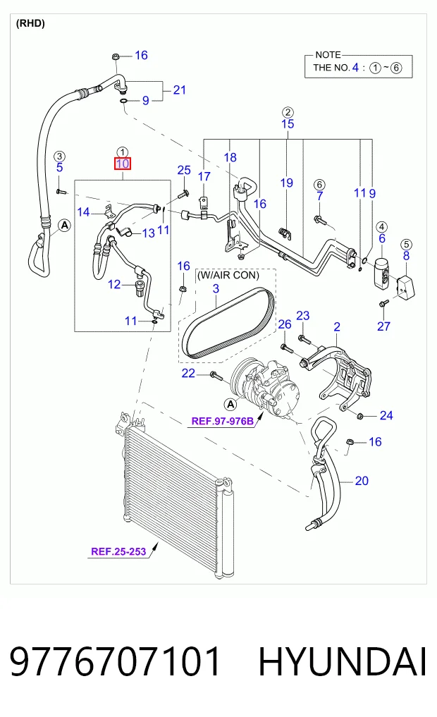 9776707101 Hyundai/Kia
