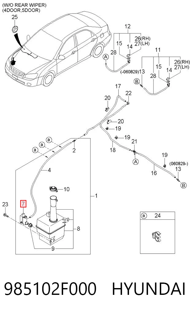 985102F000 Hyundai/Kia Bomba de motor de fluido para lavador de vidro dianteiro