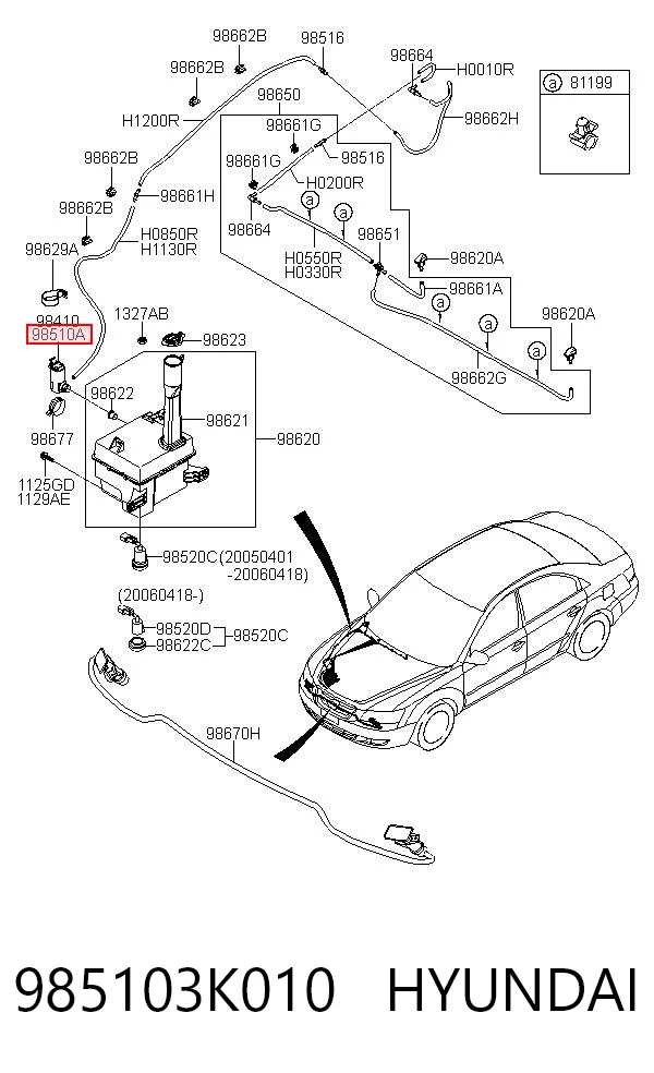 985103K010 Hyundai/Kia Bomba de motor de fluido para lavador de vidro dianteiro