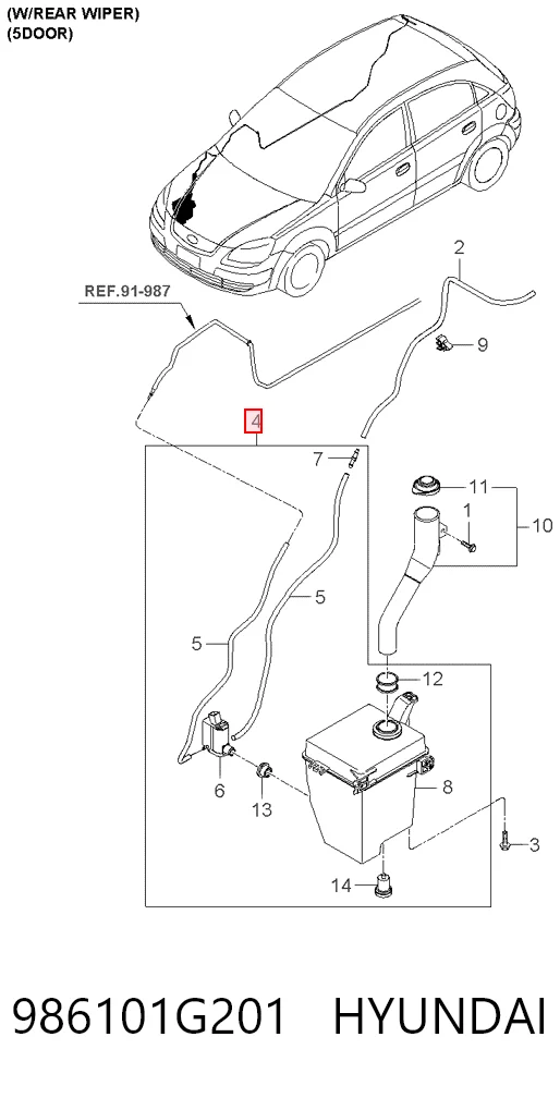 Tanque de fluido para lavador de vidro para KIA Rio JB