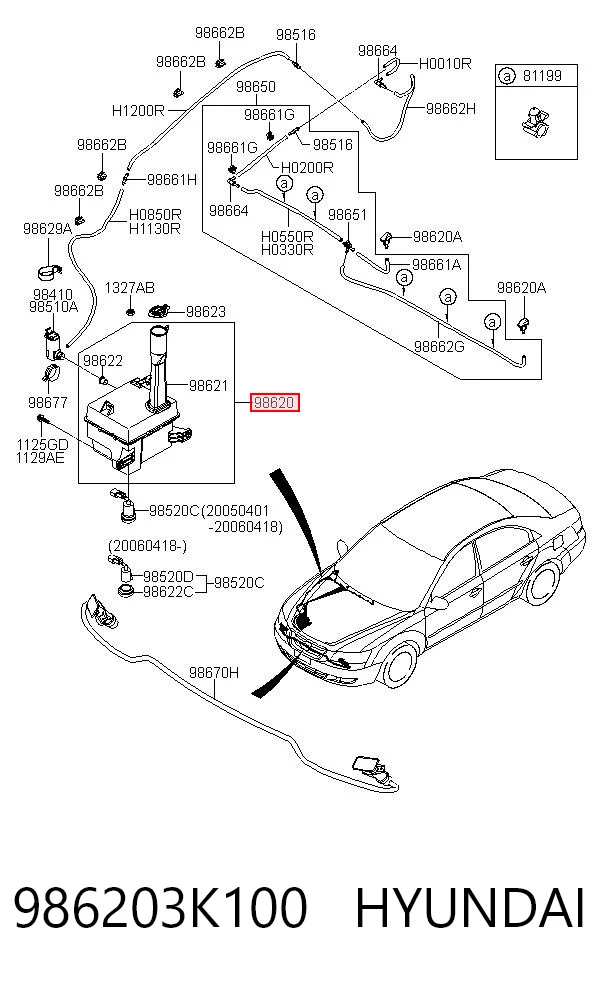  Tanque de fluido para lavador de vidro Hyundai Sonata V sedan (NF) (2007 - 2010) V