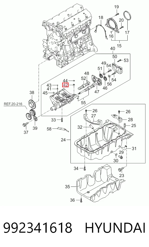 992341618 Hyundai/Kia