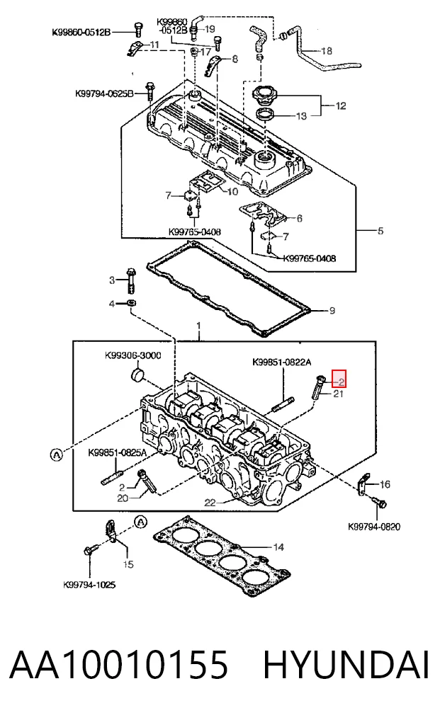 AA10010155 Hyundai/Kia