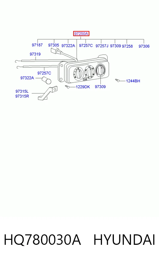 Unidade de controlo dos modos de aquecimento/condicionamento Hyundai Galloper  JK ao melhor preço