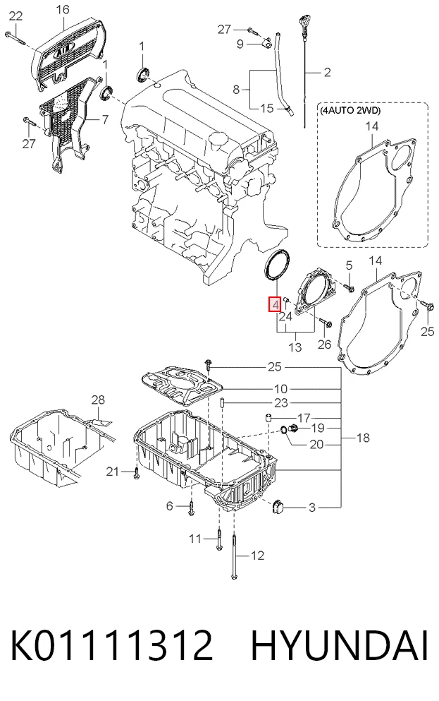  Vedação traseira de cambota de motor KIA Sportage I SUV (K00) (1994 - 2004) I