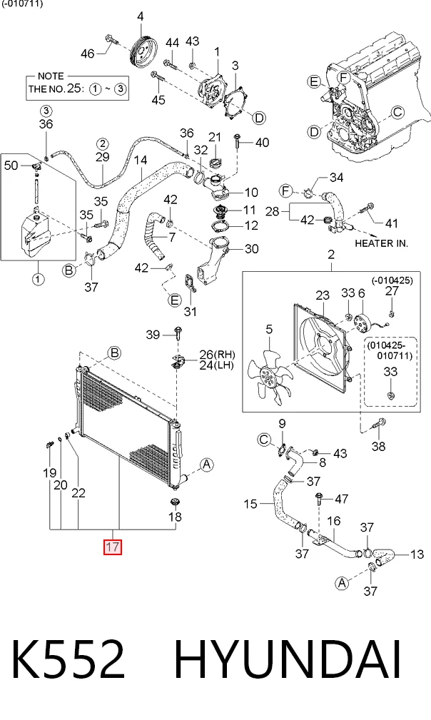 K552 Hyundai/Kia Radiador de esfriamento de motor