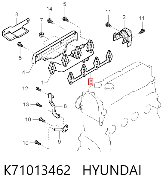 Compre Vedante de tubo coletor de escape Mazda 626 3