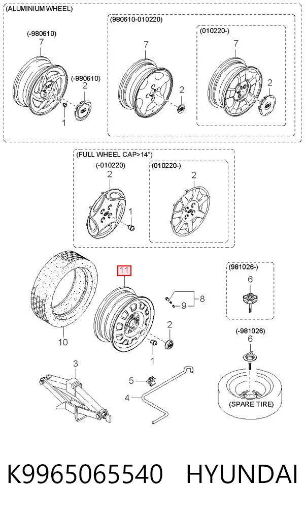 K9965065540 Hyundai/Kia