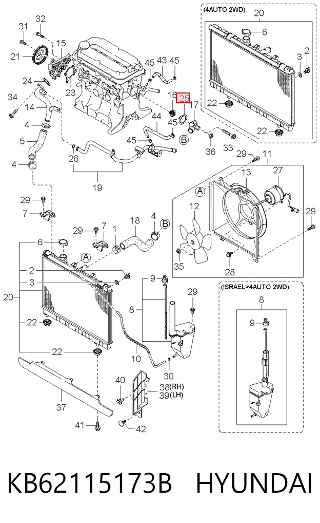 KB62115173B Hyundai/Kia