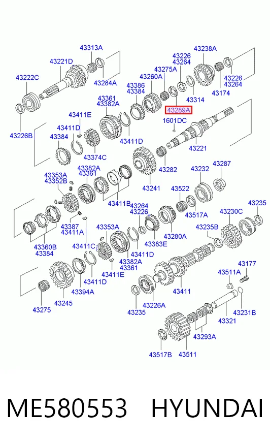 ME580553 Hyundai/Kia