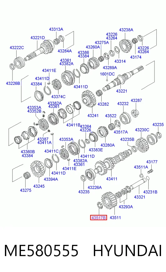 ME580555 Hyundai/Kia