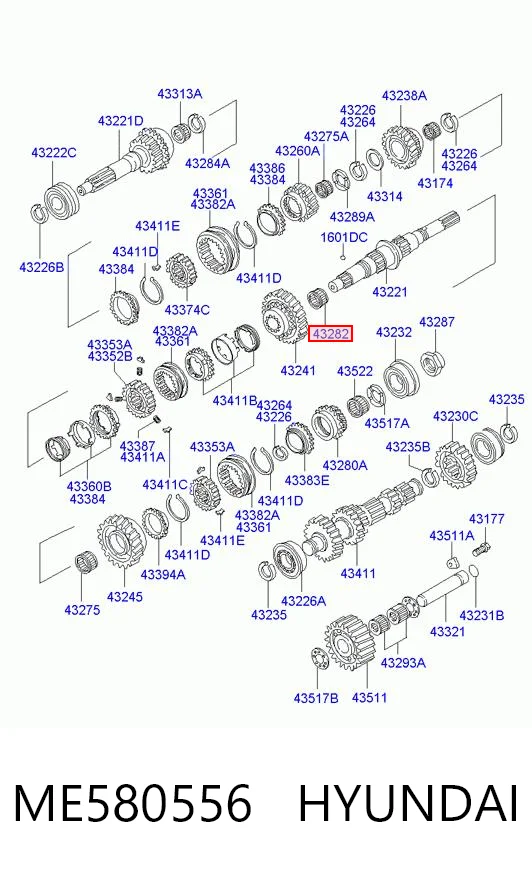 ME580556 Hyundai/Kia