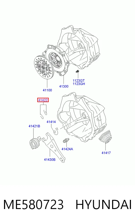 ME580723 Hyundai/Kia