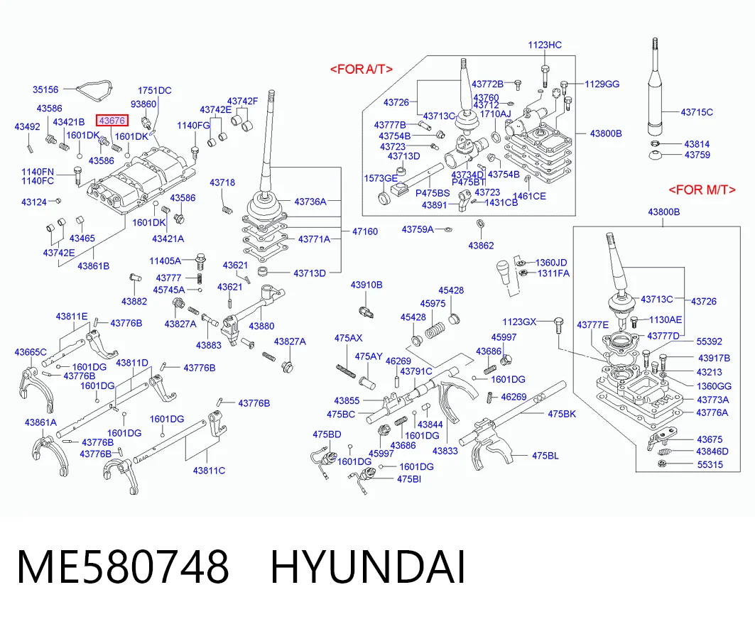 ME580748 Hyundai/Kia