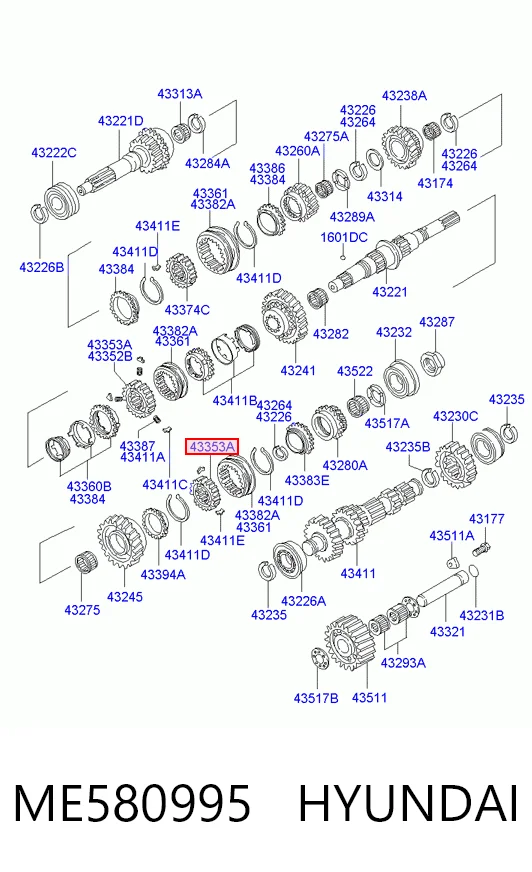 ME580995 Hyundai/Kia