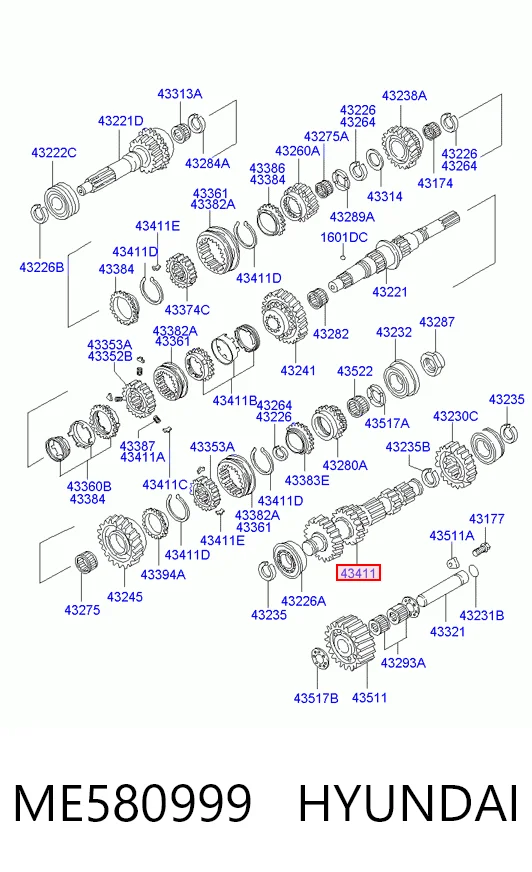 ME580999 Hyundai/Kia