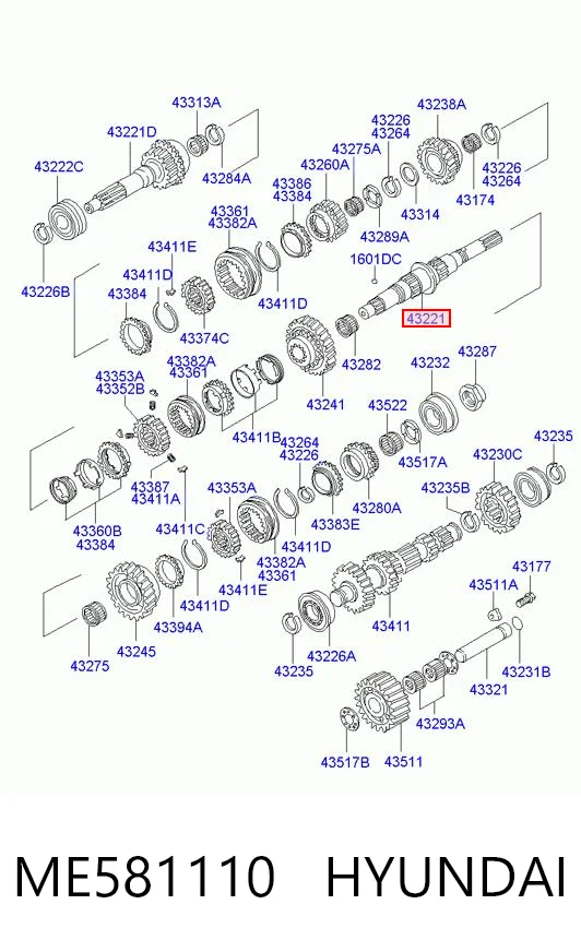 ME581110 Hyundai/Kia
