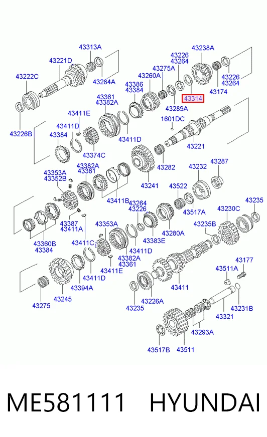 ME581111 Hyundai/Kia