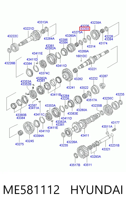 ME581112 Hyundai/Kia