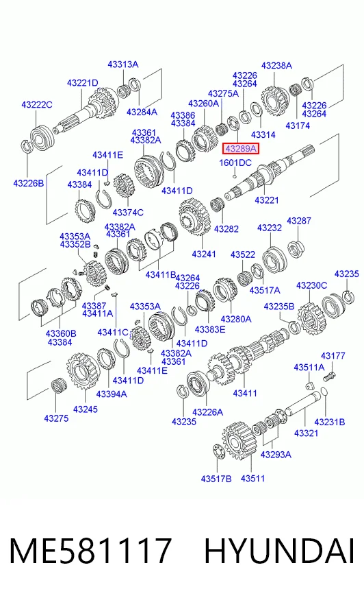 ME581117 Hyundai/Kia