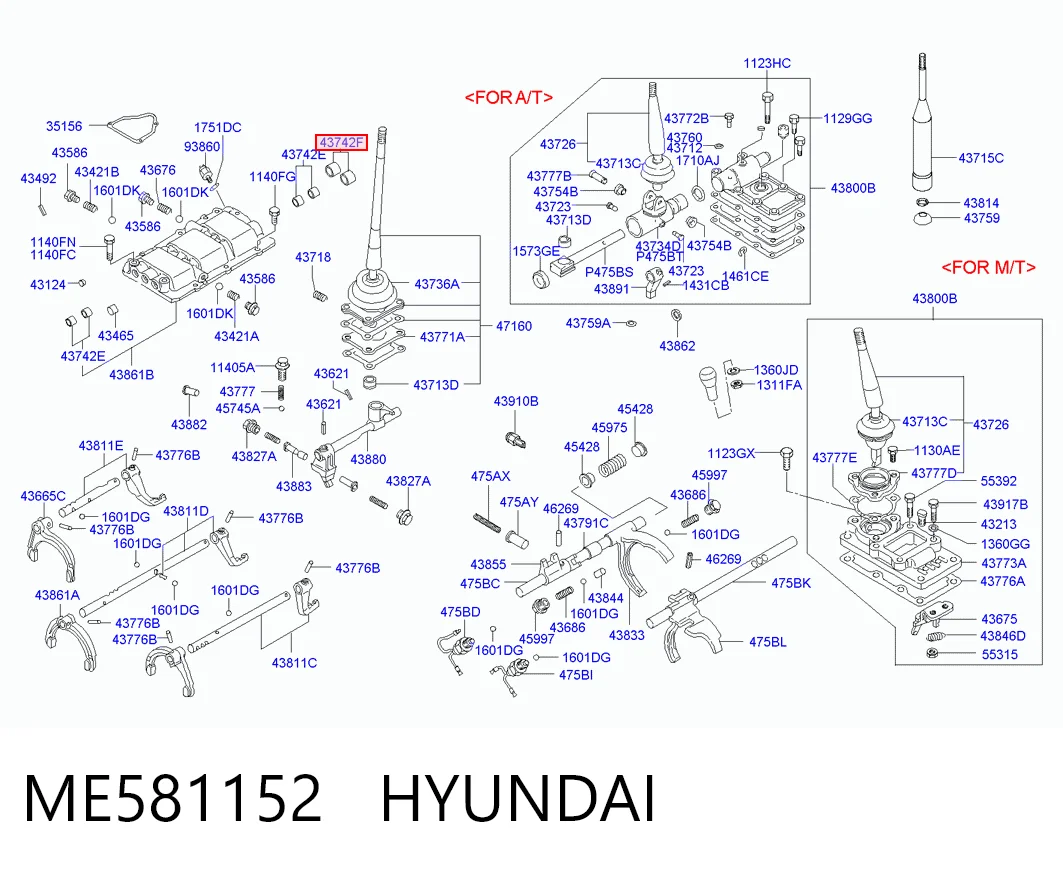 ME581152 Hyundai/Kia