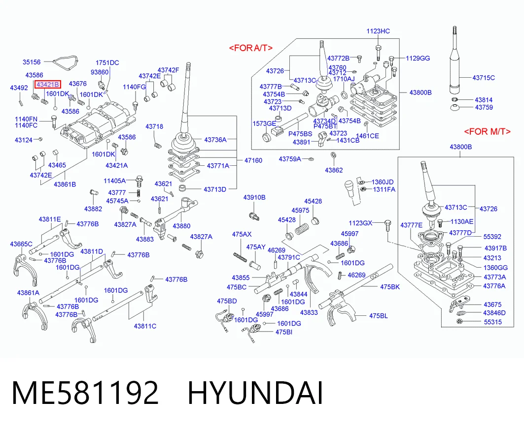 ME581192 Hyundai/Kia