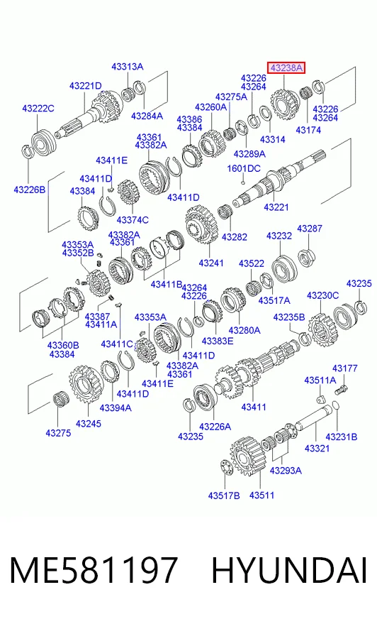 ME581197 Hyundai/Kia