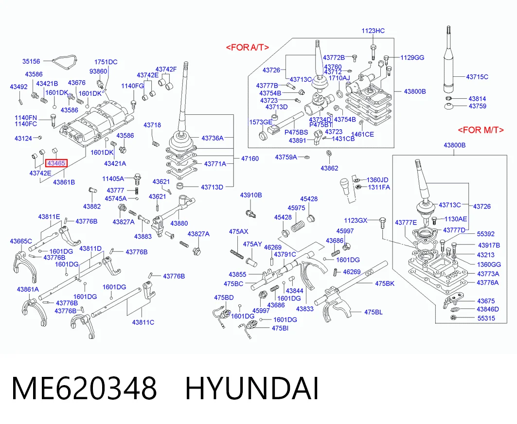 ME620348 Hyundai/Kia