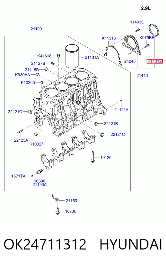Compre Vedação traseira de cambota de motor KIA Sportage 1