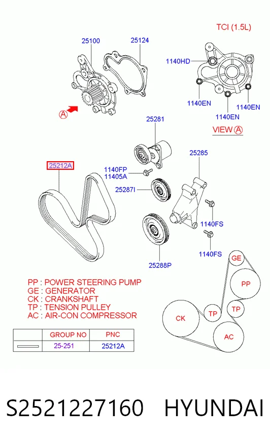 S2521227160 Hyundai/Kia