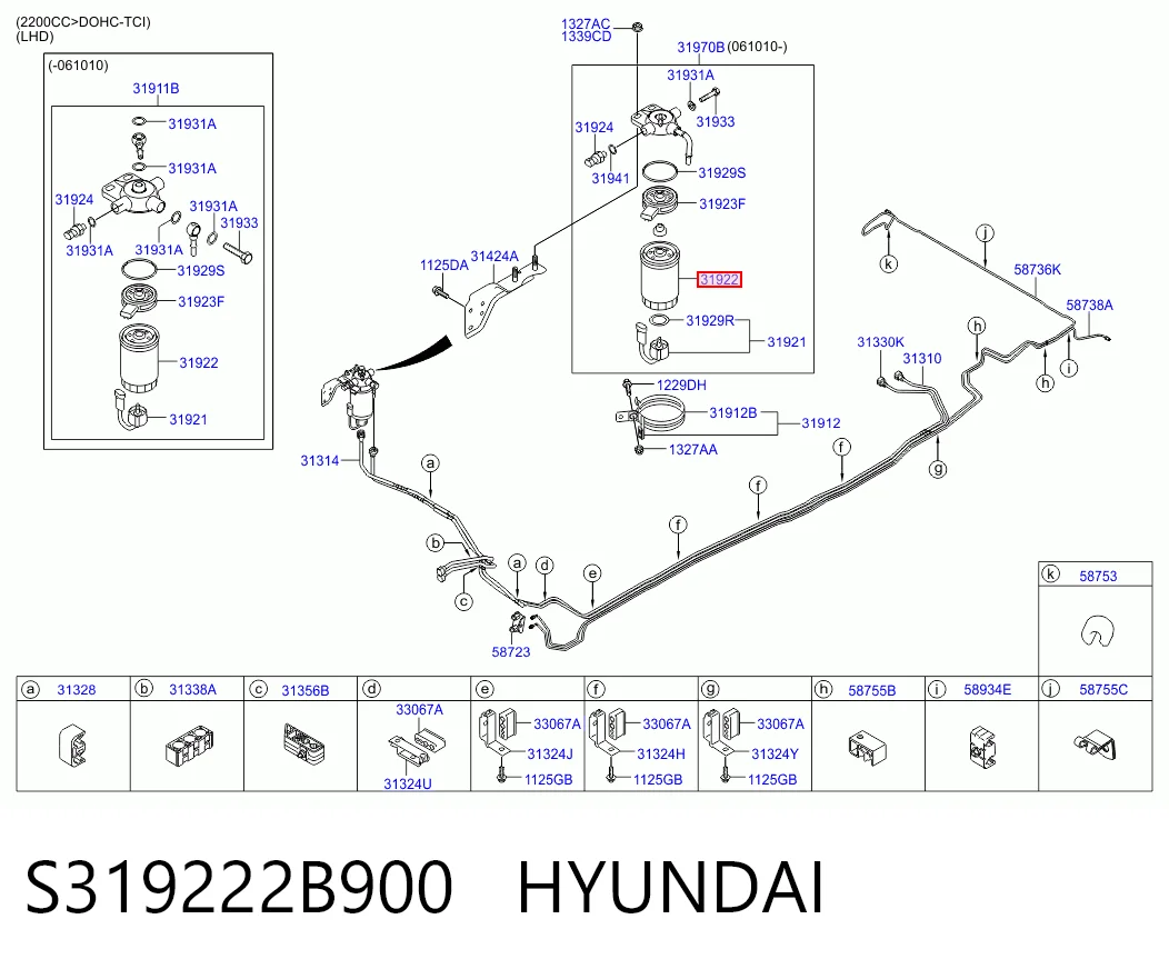 S319222B900 Hyundai/Kia