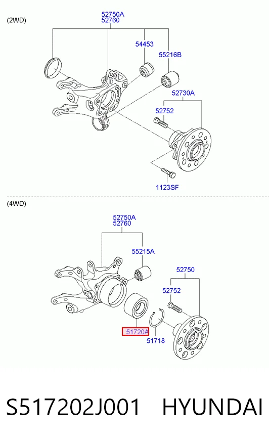 S517202J001 Hyundai/Kia
