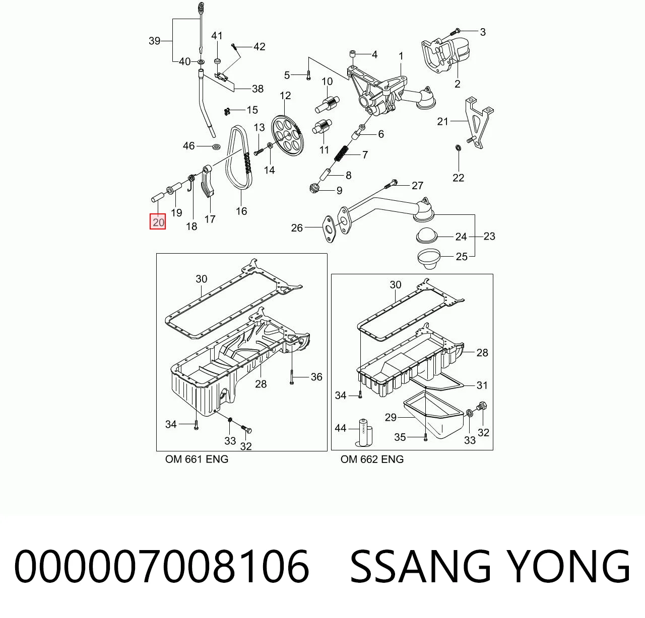 000007008106 Ssang Yong