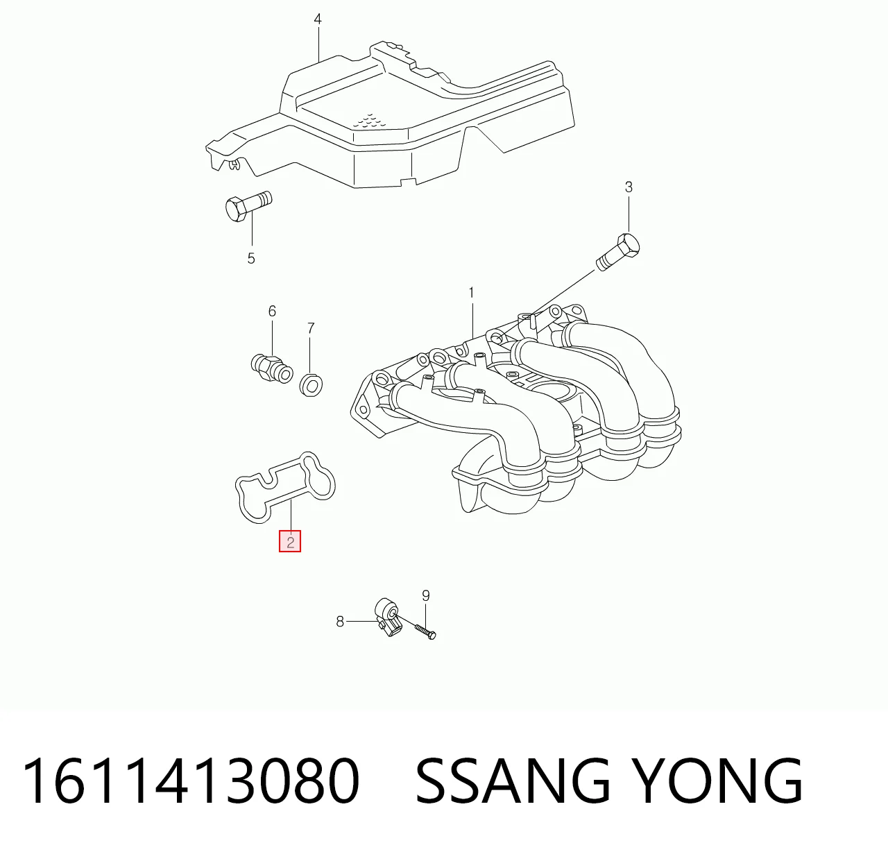 1611413080 Ssang Yong