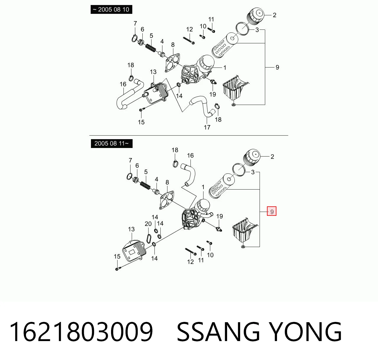 1621803009 Ssang Yong Filtro de óleo